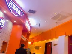 -天府国麻辣香锅(黄岛永旺店)