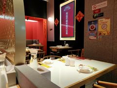 -渝蛙馆(新百店)