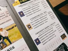 -觅福里•熟成和牛餐厅