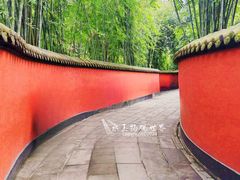 -成都武侯祠博物馆