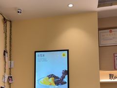 -满记甜品(王府井北京市百货大楼店)