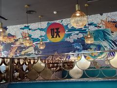 -半天妖烤鱼(永旺梦乐城店)