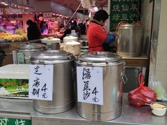 -西华肉菜市场(荔湾店)