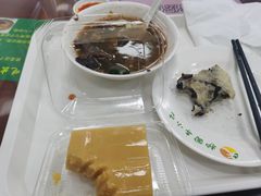豌豆黄-护国寺小吃(和平西街店)