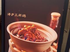 -浔庐餐厅•江西老字号•九江菜(南湖国际店)