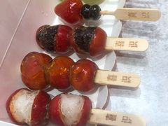 -喜识·冰糖葫芦·炒酸奶(怀特店)