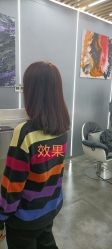 -NY漂发染发主打