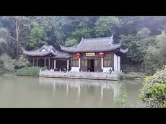 -南山风景名胜区