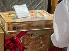 -Olé精品超市(广州太古汇店)