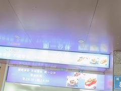 -秋英饭团(大庙新村店)