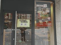门面-麦当劳餐厅(荔城南大道店)