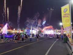 -第35届青岛国际啤酒节