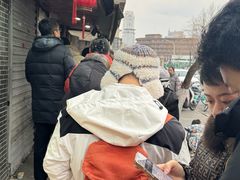 -孙氏梅花糕(马台街)