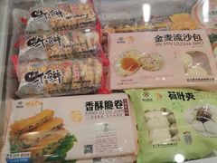 -不老神鸡(观音塘店)