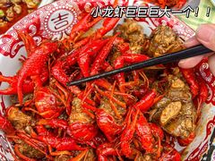 -红盔甲·小龙虾(人民广场店)