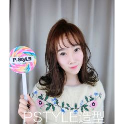 -P.STYLE派斯造型
