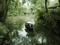 -西溪国家湿地公园