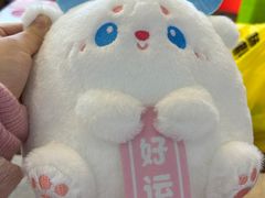 -小象猛犸(炫地购物中心店)