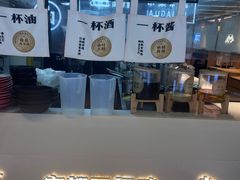 -得稻小饭堂·江西菜(浦江店)