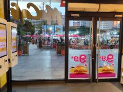 -麦当劳(西客站店)