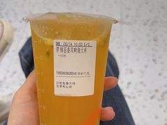 -CoCo都可(砂之船奥莱店)