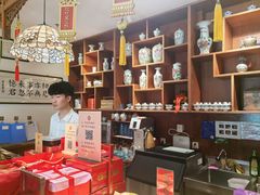 -富华斋饽饽铺·宫廷糕点·伴手礼(护国新天地店)