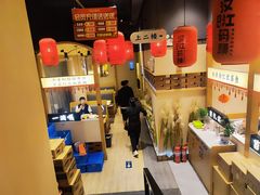 -饭橘汉江码头·乡野土菜馆(静安路店)