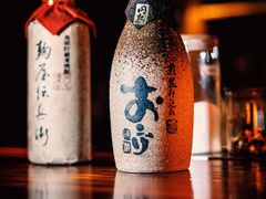-RMK Shochu Bar(三诺店)