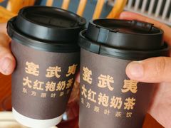 -宴武夷·匠心闽味(印象大红袍店)