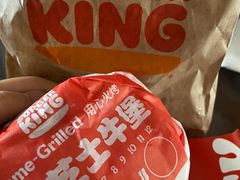 -汉堡王(上海118广场店)