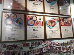 -大王油茶(磁器口店)