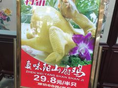 -渔鸽皇酒楼(鸿大广场店)