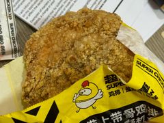 -超级鸡车(长宁娄山关路店)