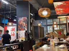 -大洋家·精品潮汕菜·生腌砂锅粥(天河东路店)