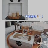 吃了一口奶油就停不下来，不过蛋糕有一丢丢干