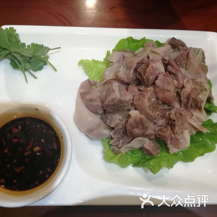 蒜泥护心肉                 溜肩           lane1124