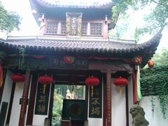 -杭州黄龙洞