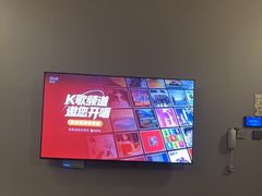 -康逸居·始于2002(海安店)