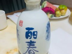 -宁海食府·涌宴(真和店)