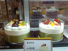 -仟吉(星汇维港店)