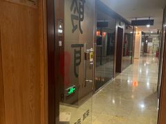 -聆耳·采耳·按摩·SPA(会展中心店)