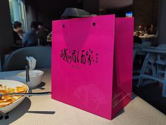 -望京辣宴·古法川菜(望京店)