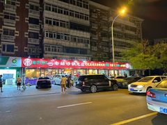 -南楼煎饼(南楼总店)