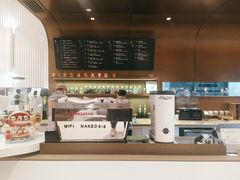 -EVERNAKED裸蛋糕(SOHO天山店)