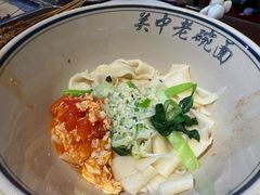 -清真·老兰家(兴善寺西街总店)