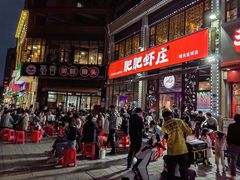 -小民大排档(光谷店)