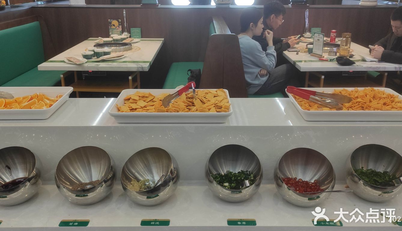 饱口福 吃港符