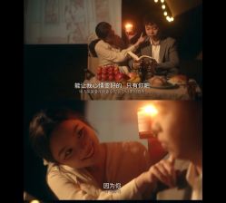 点击看大图 -北遇映画PHOTO GRAPHY STUDIO