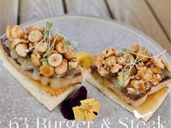 -Bistro 63 创意融合料理(广粤天地店)