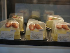 -兔兔家蛋糕甜品(德胜店)